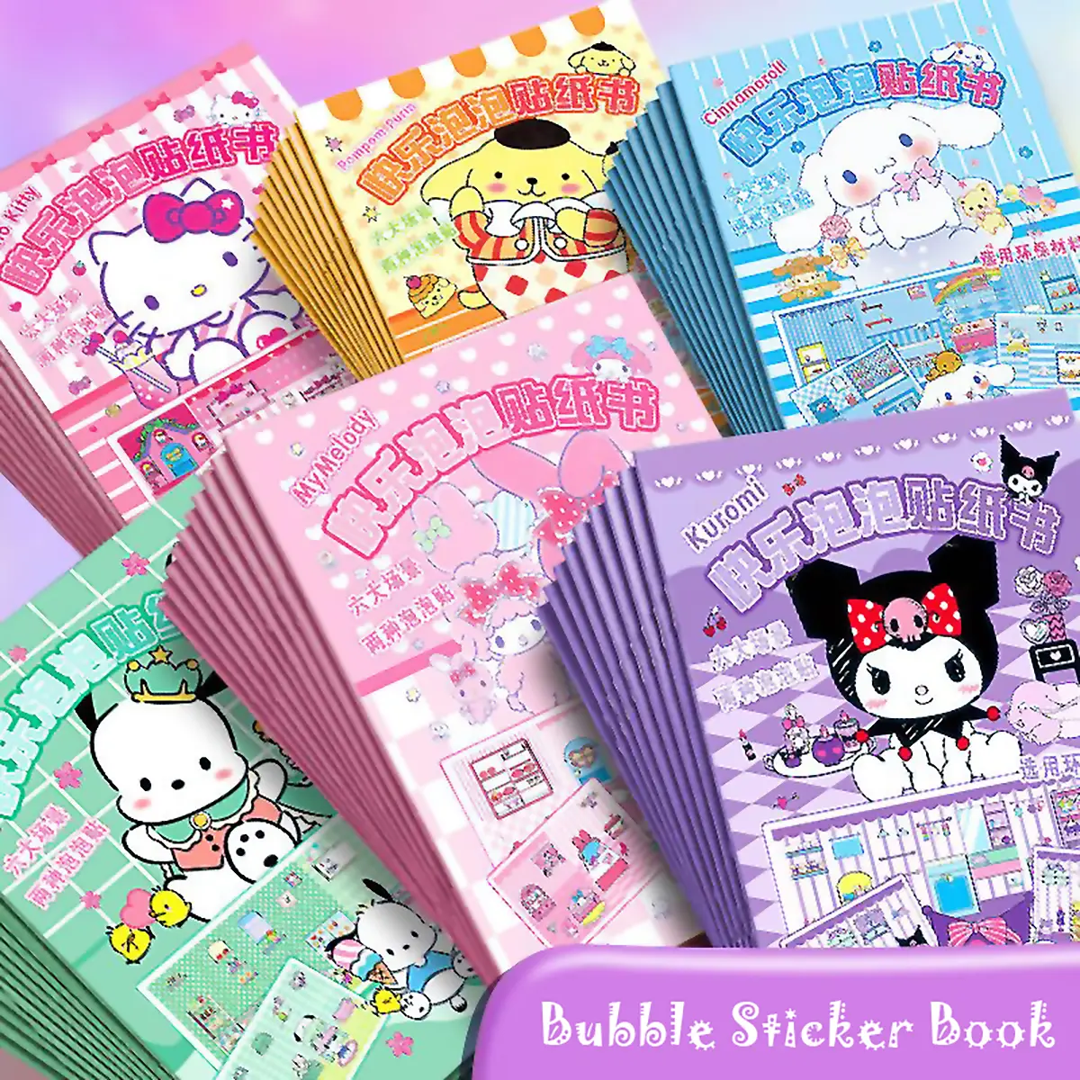 Bubble Sticker Cute Girl Dress Up Stickers Stress Relief Quiet Book Bubble Stickers Kuromi Melody Pacha Dog Paper Stationery
