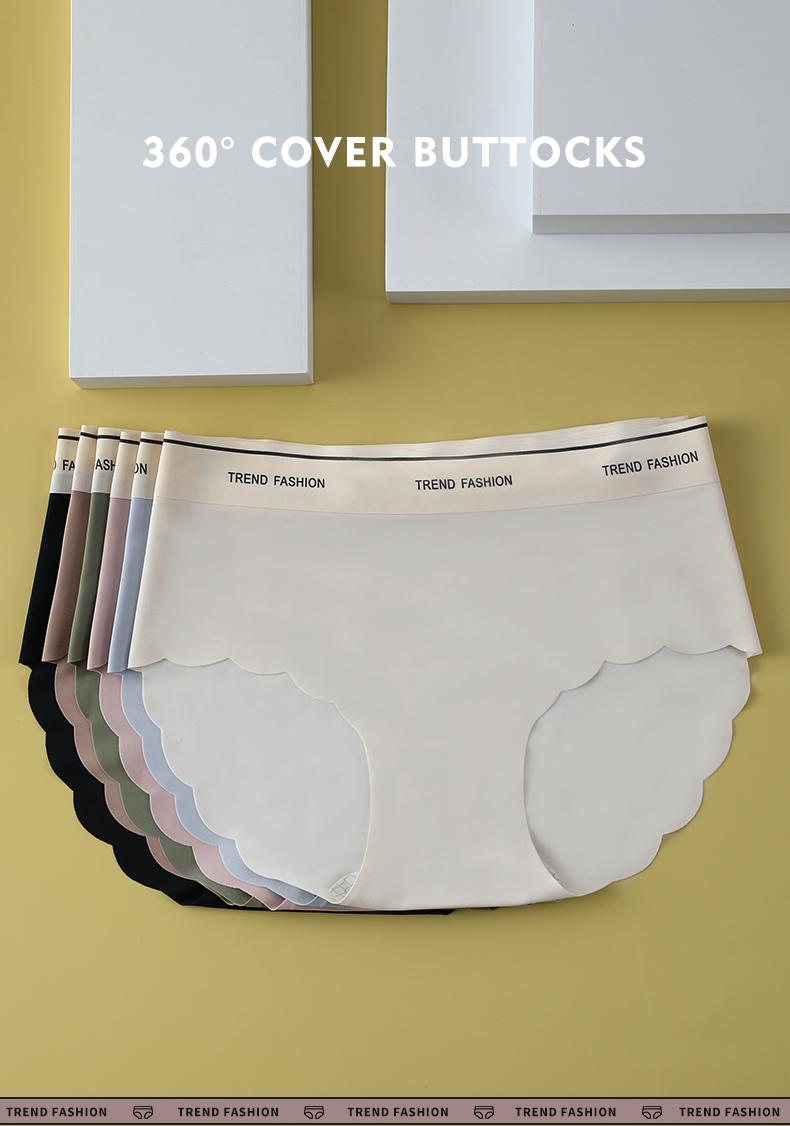 Product Introduction of 【UfurSkin】35-77.5 KG Mid-rise ice silk seamless invisible-feel panties for women, thin and breathable, with a sporty style, high-stretch. Made with a pure cotton, antibacterial gusset for added comfort and hygiene Lingerie Bridal Print   -86333 6