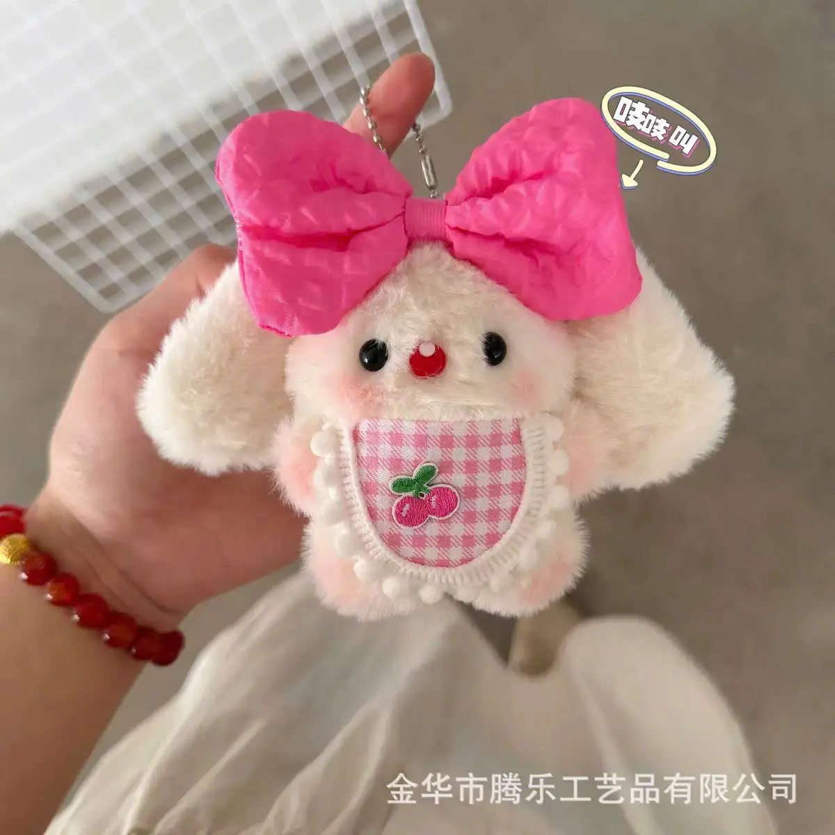 Thỏ yếm nơ hồng