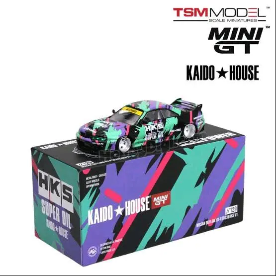 Mobilan KAIDO HOUSE Nissan Skyline GTR R33 HKS V1 ( UNSEAL ) 1