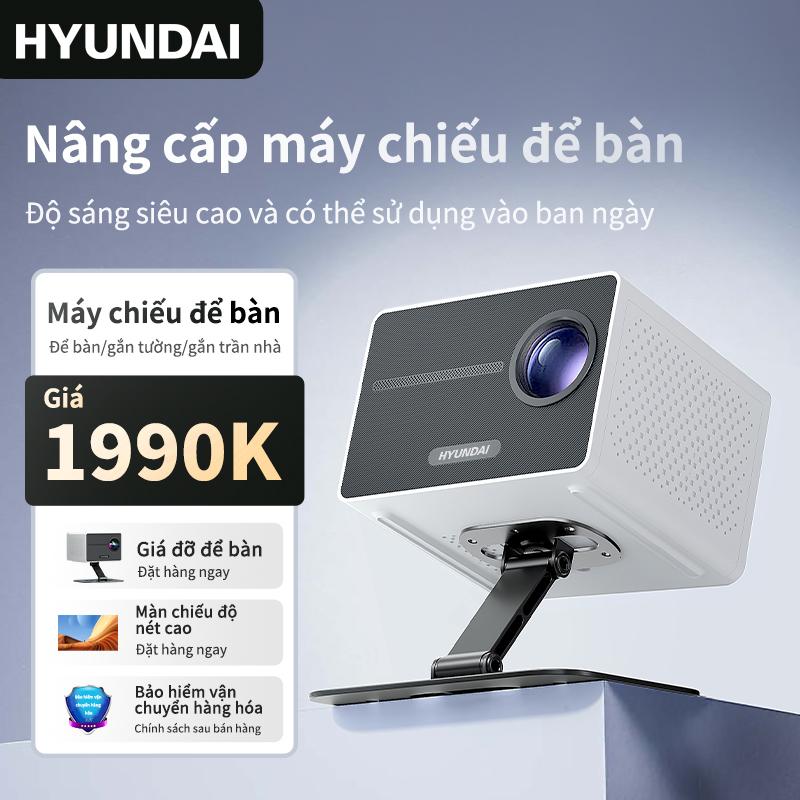 Máy chiếu Hyundai 293 - nâng cấp toàn diện, thiết kế dành cho gia đình Projector Kem