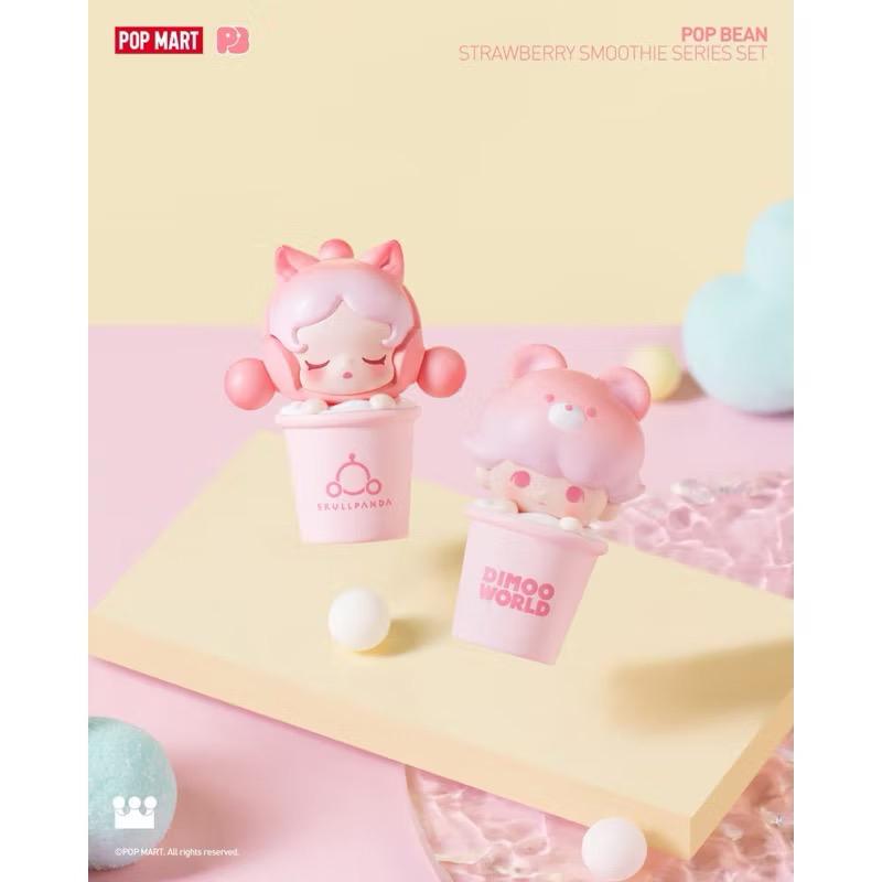 Product Introduction of POP MART POP BEAN Strawberry Smoothie set of 6 (Taiwan Exclusive) + Crybaby pin 3
