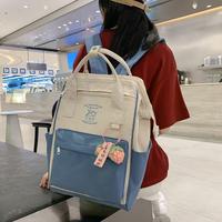 Gambar All Double Tas Sekolah Gaya Korea Tas Ransel Wanita Kapasitas Besar Tas Laptop Tahan Air - Pink dari All Double shop Kab. Tangerang 5 Tokopedia