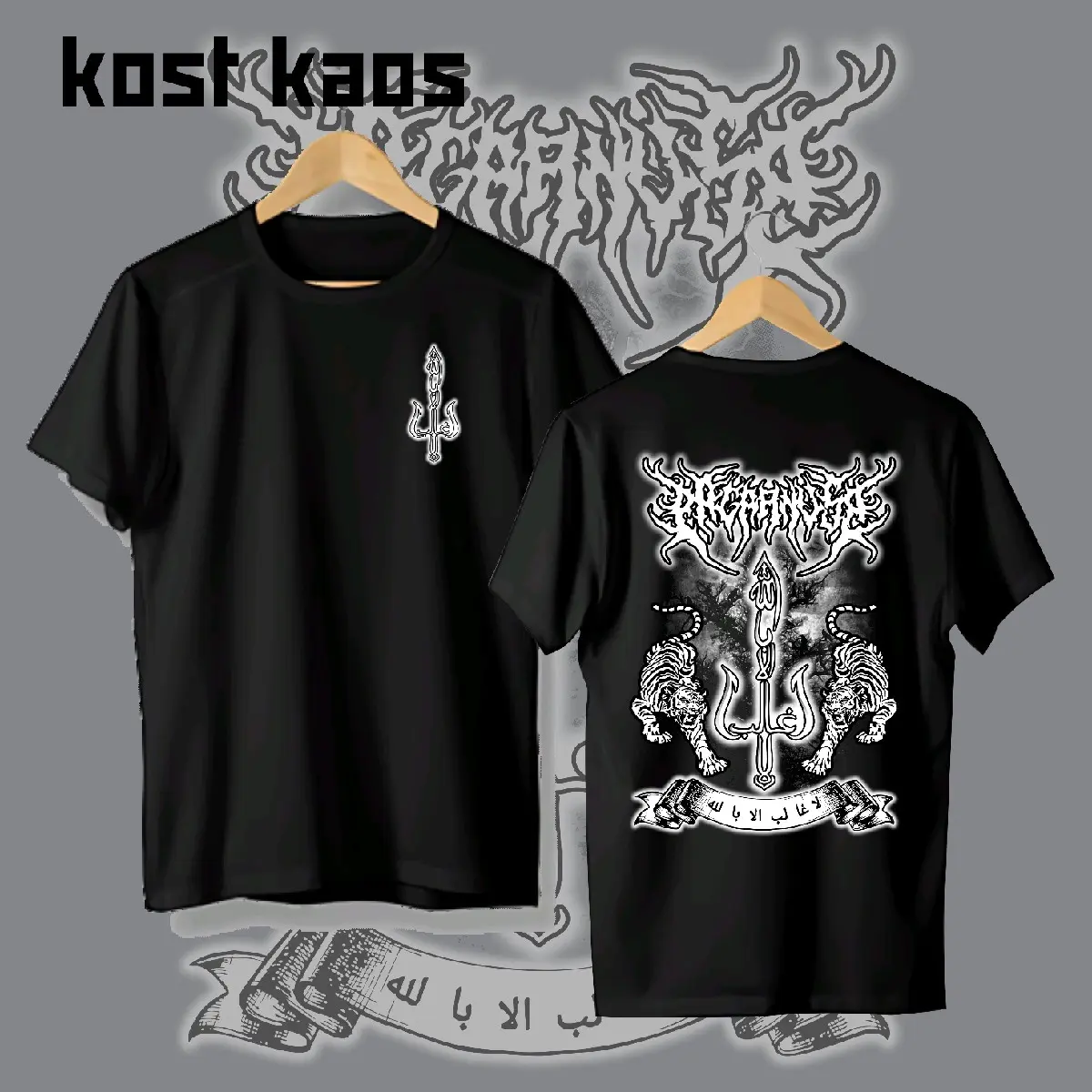 KAOS PAGAR NUSA HARIMAU PUTIH, PENCAK SILAT, KAOS PENDEKAR Pagar Nusa Anak