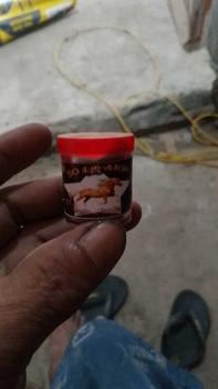 Product Review of Madu KJ so lo mon hutan mubey honey alami nusantara terlaris bisa cod ( madu hutan herbal serbuk ) Merah  Bahan Instan Syrup from h**m .**a .**s 0