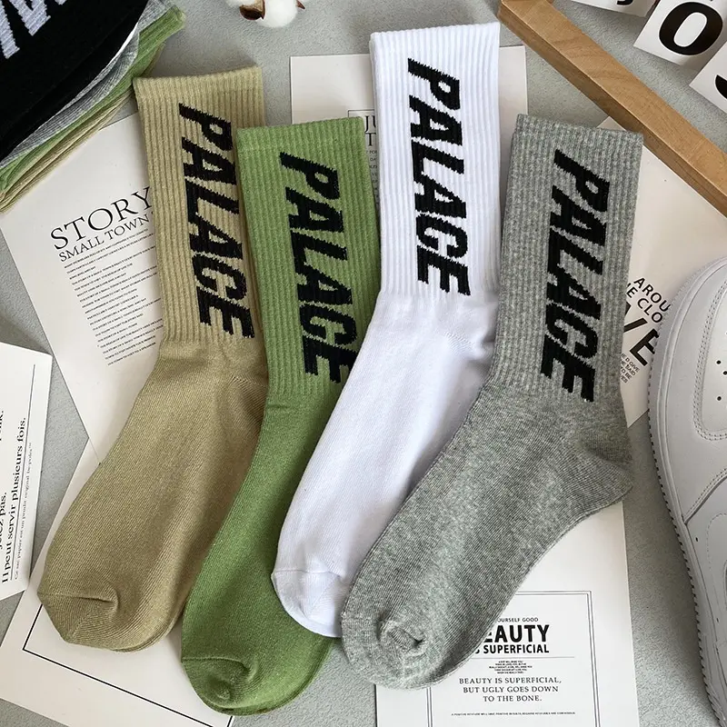Basketball socks, men's summer stockings trend, black and white solid cotton sweat-absorbing high waisted socks, women's high top sports