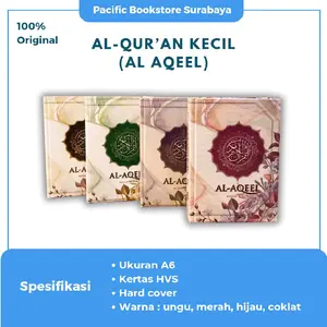 Al Quran Al Aqeel A6 Pastel Kertas HVS | Mushaf Wakaf atau Hadiah Cover Cantik Quran Alquran