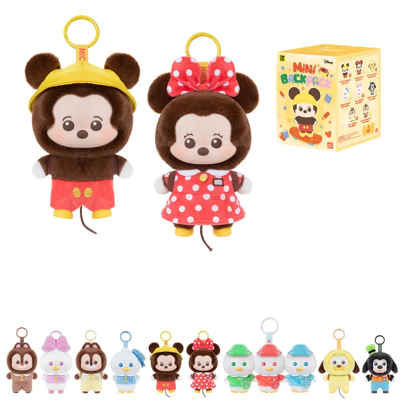 TOPTOY REMME ねむちゃん「スイートドリーム・コレクション ぬいぐるみ