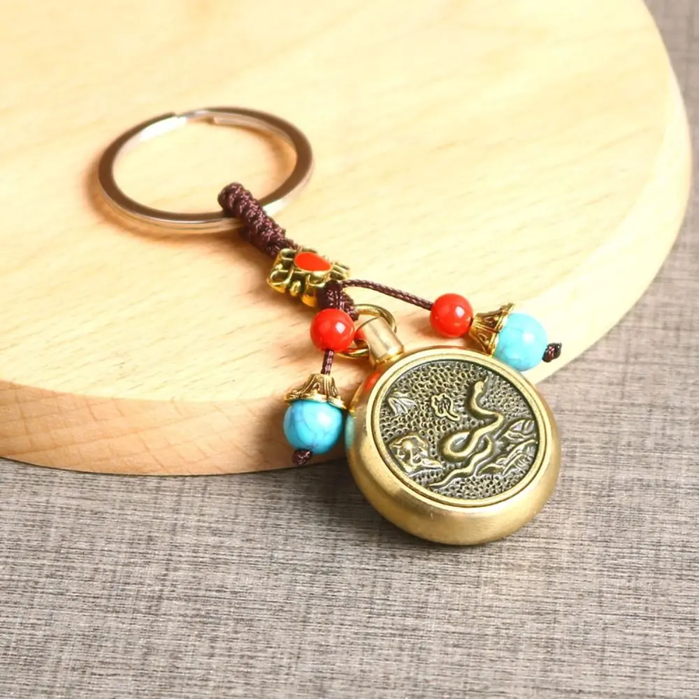 Gift Brass Zodiac Keychain Amulet Metal Chinese Knot Pendant Lucky Key Chain