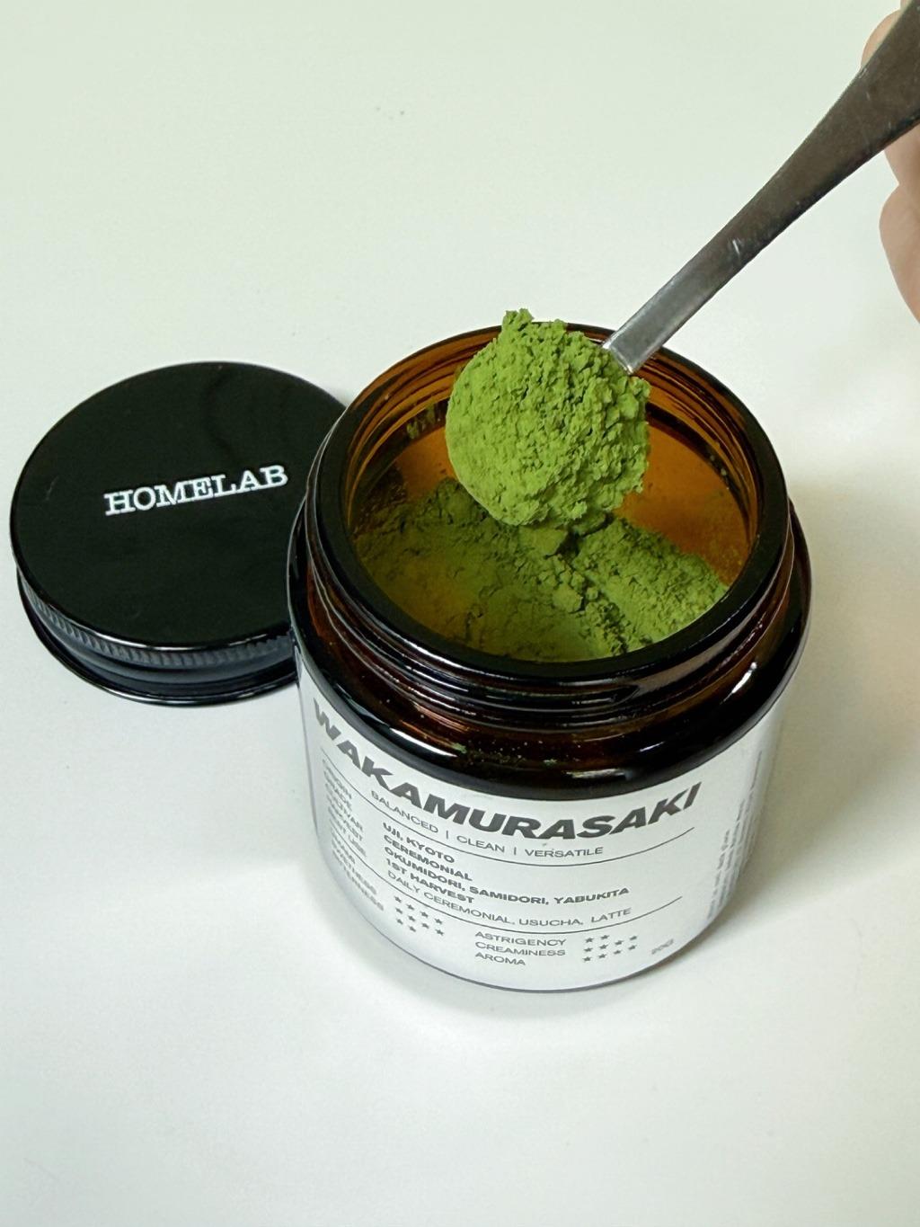 Wakamurasaki Matcha 20g 6