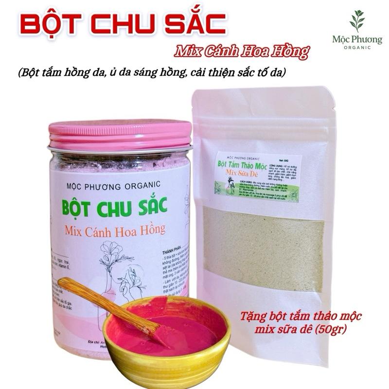   TẶNG 50GR BỘT TẮM THẢO MỘC  BỘT CHU SẮC - MỘC PHƯƠNG ORGANIC 500gr  bột tắm hồng da,đổi sắc tố da   Không chứa silicon  Hữu cơ Dưỡng Body Dưỡng Da Body ủ trang duong 