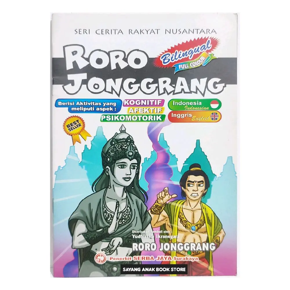 roro jonggrang
