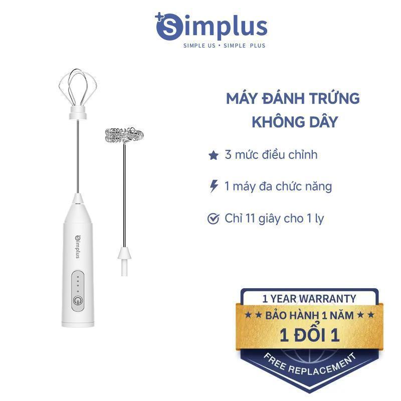 SimplusHome Máy đánh trứng, tạo bọt sữa đa năng Simplus Thời gian dùng liên tục lâu Động cơ đồng nguyên chất Một máy đa năng NPQH001, Bảo Hành 1 Năm Chỉ Đổi Không Sửa