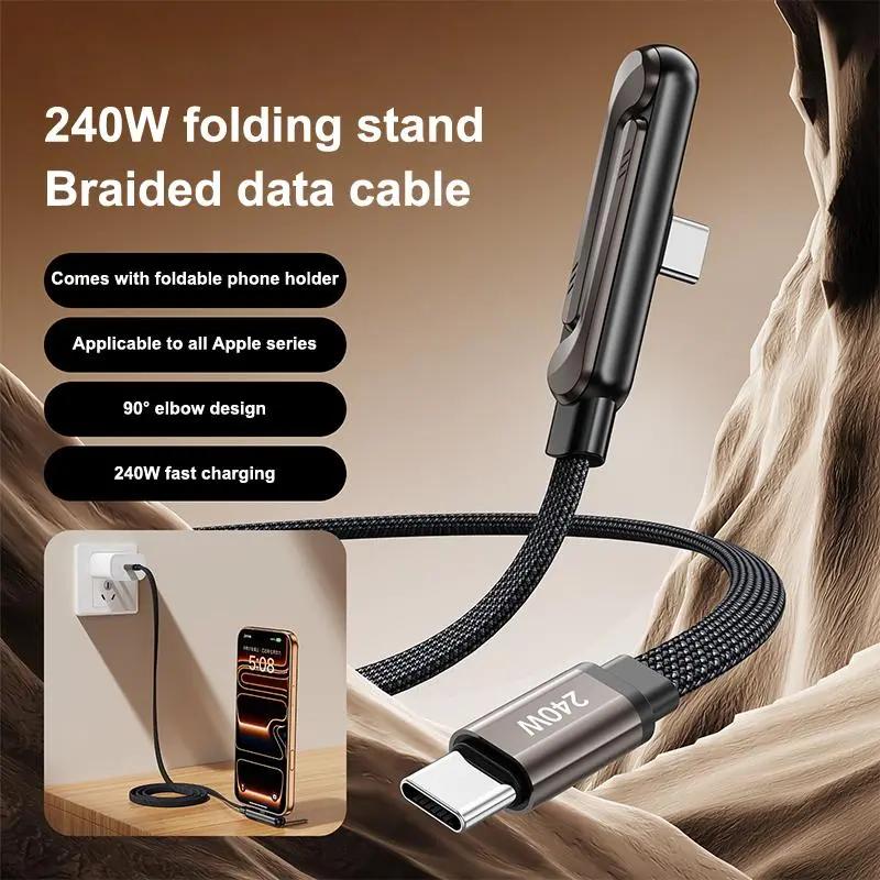 2 Trong 1 Nhanh Chóng Sạc Loại C Cáp Với Có Thể Gập Lại Điện Thoại Chủ 240W Điện USB Dữ Liệu Dây Cho Nghiên Cứu Bàn Đầu Giường