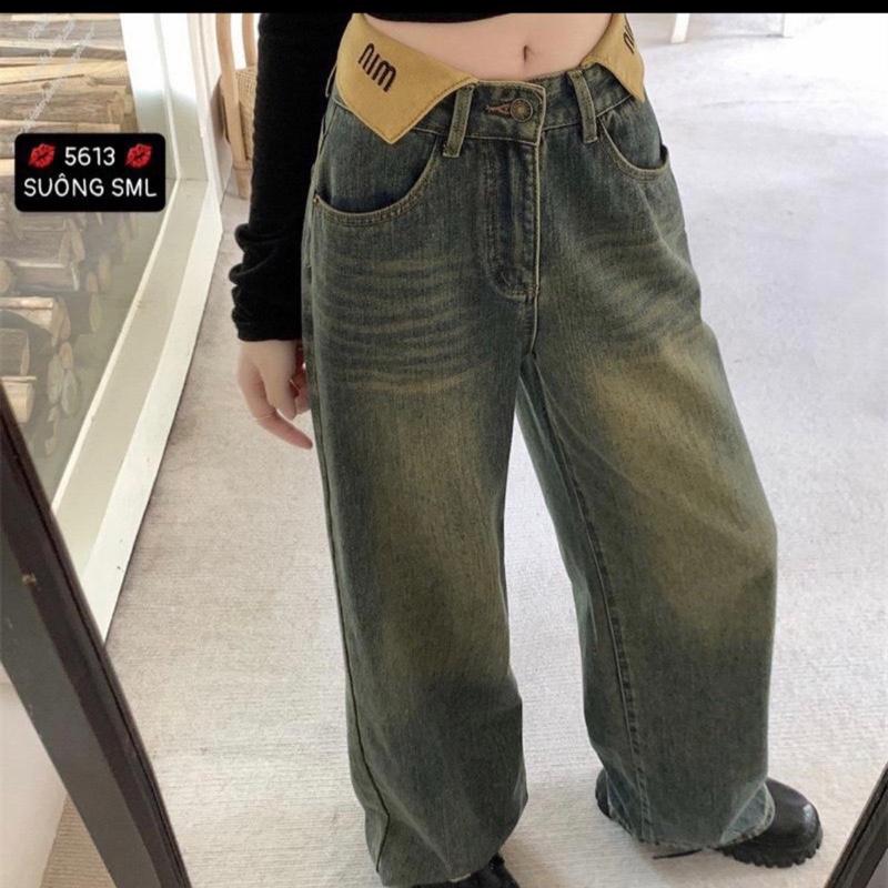  LN56105100 1m45-1m70 Jeans Suông Ống Rộng Vải QCCC. Quần Jeans Cạp Bẻ Thêu Chữ Min Màu Retro Vàng 