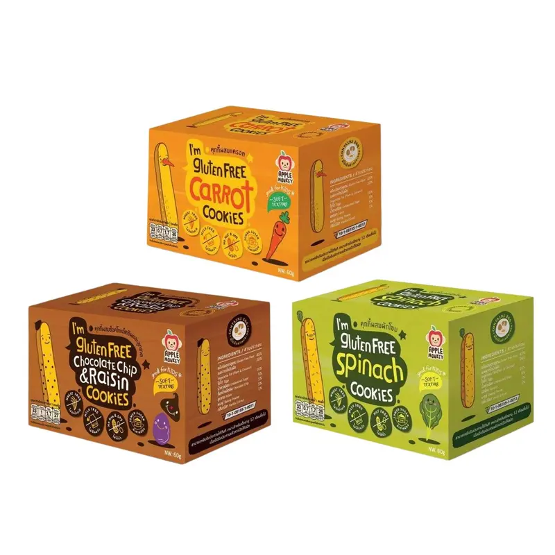 Apple Monkey Baby Snack Gluten Free Cookies Halal Snek Makanan - TikTok ...