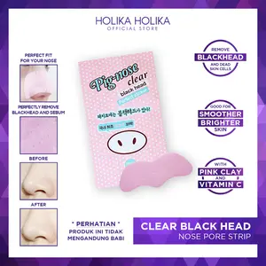 Holika Holika Pig-nose Clear Black Head Perfect Sticker