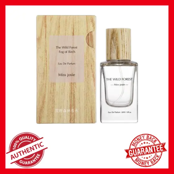 AUTHENTIC 100ML MJ THE WILD FOREST FOG OF BIRCH PERFUME FOR MEN / WOMEN