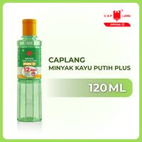 Gambar Cap Lang MINYAK KAYU PUTIH PLUS 120 ML dari Cap Lang Shop Kab. Tangerang 1 Tokopedia