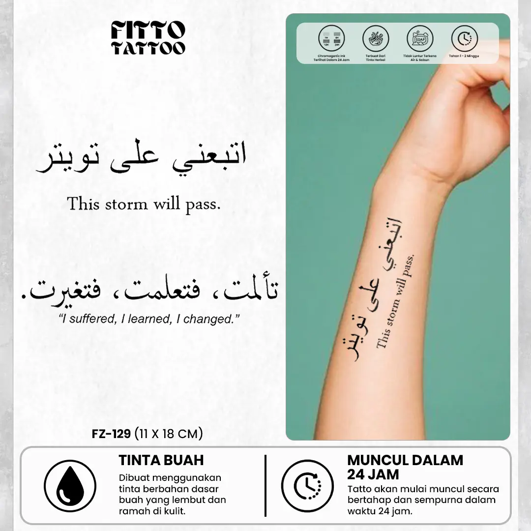 Tatto Tulisan Arab Tatto Temporer Kaligrafi Arab Semi Permanen Fruit Ink