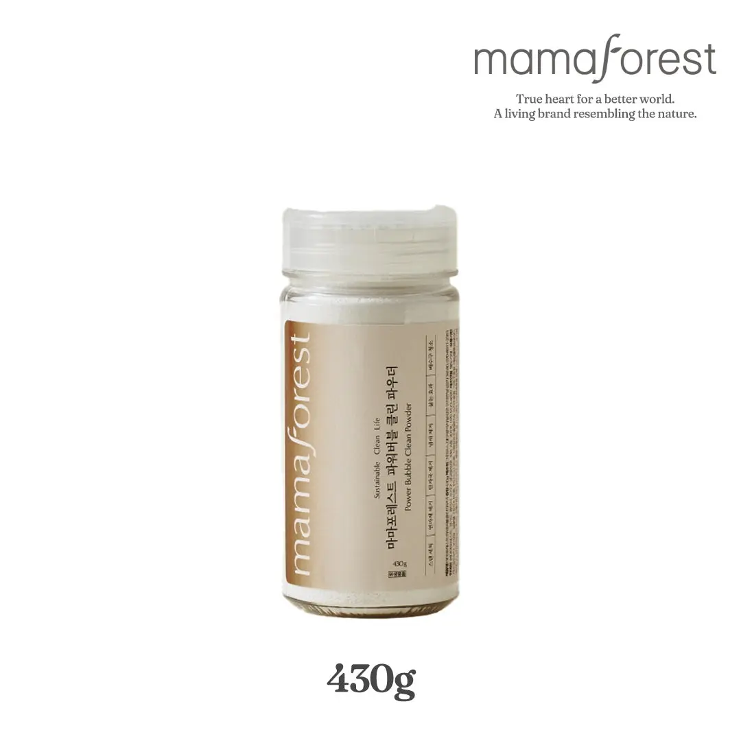 Mamaforest - Mighty Bubble Clean Powder / Cleaning Agent / Cleaner / Stain Remover / Eco-friendly / Toppingskids