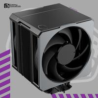 Gambar Cooler Master Hyper 612 APEX CPU Air Cooler - Black dari GASOL SUMBERSARI Kota Malang 1 Tokopedia