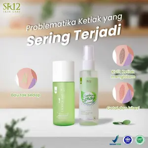 SR12 Deodorant Spray 60ml Deodorant Tawas Spray BPOM Ampuh Deospray Pencerah Ketiak / Ketek Mengatasi Bau Badan Non Alkohol
