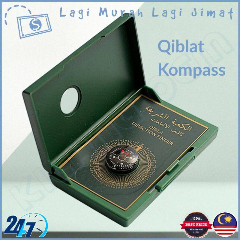 Kompas Design Kompas Design Buka Kiblat Haji Umrah Muslim Worship Compass Travel ...