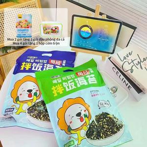[Ganyuan Official] Rong biển cuộn cơm Mè Thơm Trộn Cơm Rong Biển Vụn 128g Trộn Cơm Ăn Nhẹ Cho Trẻ Em Ăn Vặt Food