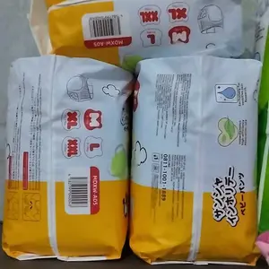 【 3 Pack 】 Midday Bear Popok  Perekat dan Celana Sekali Pakai Pull-Up All Size NB-S/M/L/XL/XXL | Promo Lebih Hemat