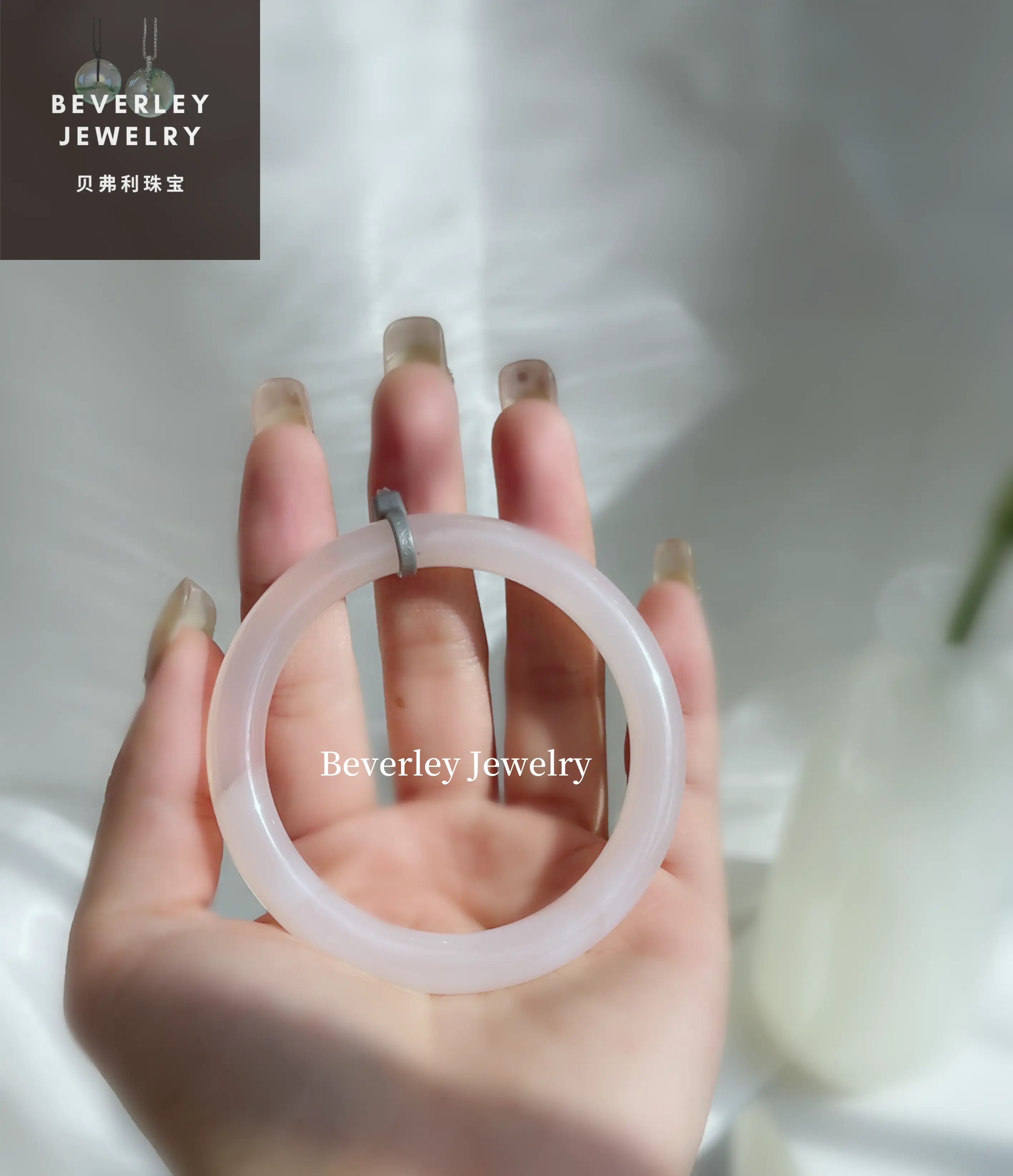 Beverley Jewelry-Natural agate bracelets are crafted with ingenuity, each one is a unique piece in the world jade stone