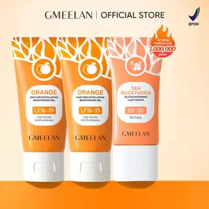 Paket 3 in 1 GMEELAN: Eksfoliasi*2& Cerahkan Seketika!
