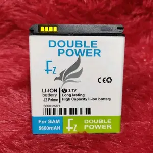 BATERAI SAM J2 PRIME J5 J3 J2 PRO G530 G530F GRAND PRIME BATRY DOBEL POWER  KAPASITAS 5600 MAH