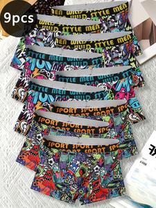 メンズ ボクサーパンツセット（Style 401）、トレンドプリントデザイン、通気性・高弾力・耐摩耗仕様の快適インナー