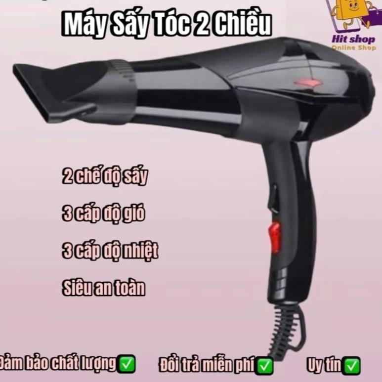 MÁY SẤY TÓC CÔNG SUẤT 3500W Máy có chế độ 2 chiều nóng lạnh,…