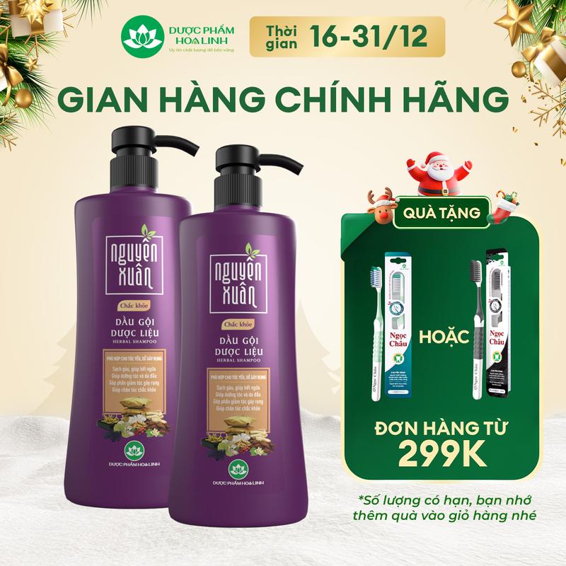  Combo 2 chai Dầu gội Nguyên Xuân chắc khỏe 470g KM 50g - Dành cho tóc yếu dễ gãy rụng 