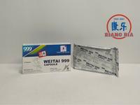 Gambar Weitai 999 Capsule (isi 12) dari TO Riang Ria Kota Administrasi Jakarta Utara 1 Tokopedia