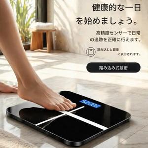 大判強化ガラス製バスルームデジタル体重計、高精度重量測定、LCDディスプレイと温度センサー搭載、最大重量180kg／400lb、家庭用フィットネスに最適