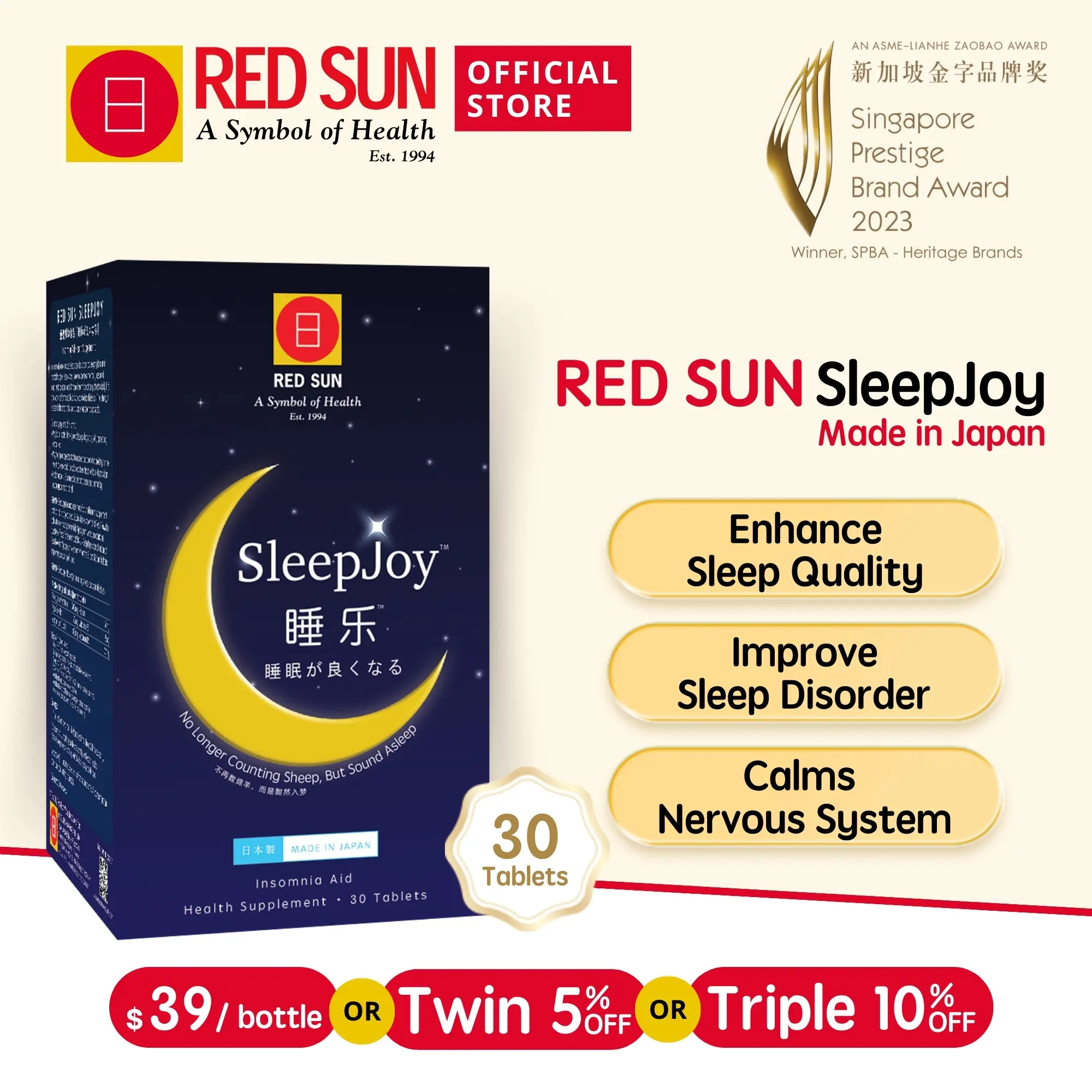 RED SUN Sleepjoy ™ - 30 Tablets - Insomia Aid Health Supplement