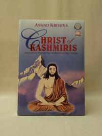 Gambar CHRIST OF KASHMIRIS (soft cover) by Anand Krishna dari MAHALAKSHMI02 Kab. Sleman 1 Tokopedia
