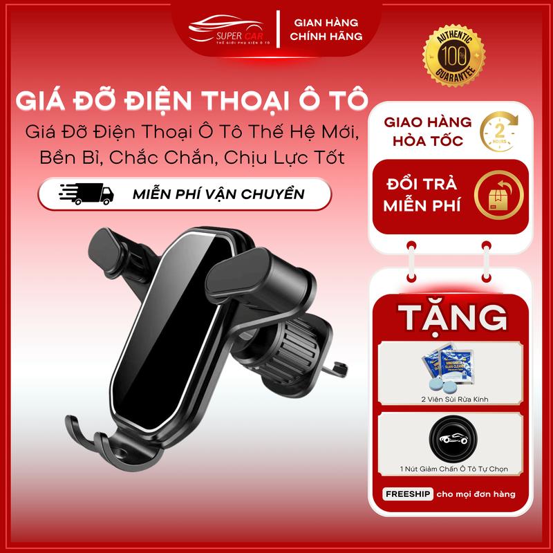 Giá Đỡ Điện Thoại Trên Ô Tô Gắn Cửa Khe Gió Điều Hoà Có Logo Theo Hãng Xe -…
