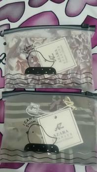 Product Review of (POUCH) PROMO ISI 2 HIJAB SEGIEMPAT MOTIF AZARA VOAL PREMIUM STANDAR PREMIUM LASERCUT LOGO PRINT/ LOGO METAL from J**a 0