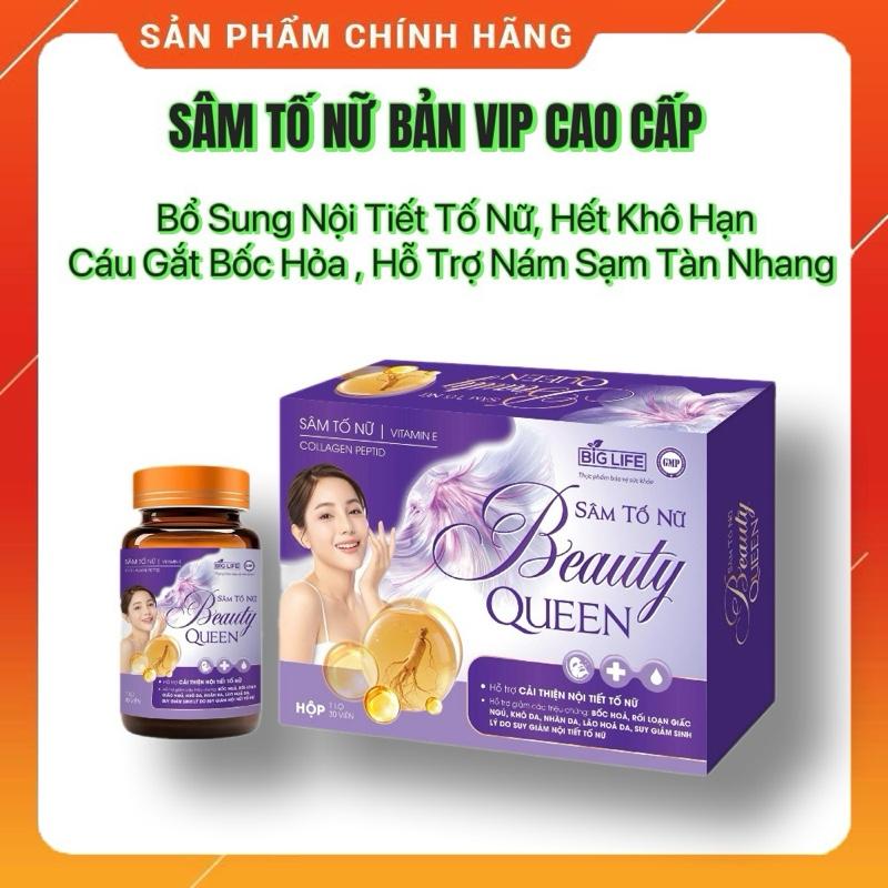  Hàng Chuẩn Xịn Cty Dược - SÂM TỐ NỮ Beauty Queen Hộp 30 viên bản nâng cấp hàm lượng cao thực phẩm chăm sóc sắc đẹp 
