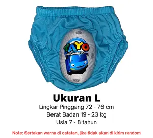 Celana Sunat Batok Berkarakter Gambar Tayo