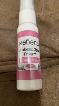 Product Review of Botol Spray Kosong 250ml dan 100ml Botol Wudhu Perlengkapan Haji dan Umroh Pria Wanita Putih from d**h 2