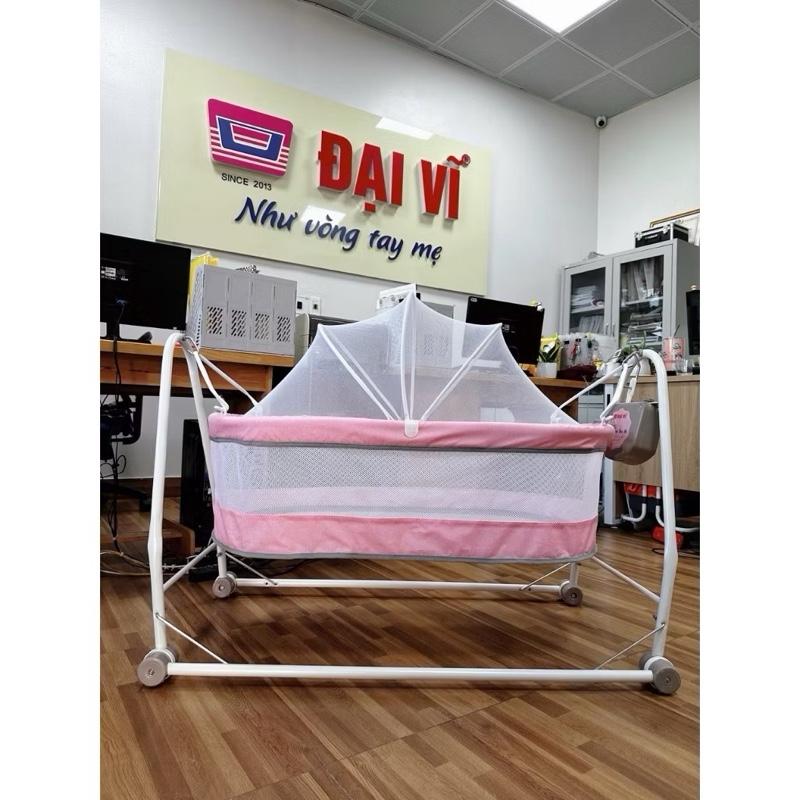 ￼Nôi Điện Võng Xếp 2 Trong 1, Nôi gấp gọn thương hiệu Đại Vĩ ( Tặng lưới võng đủ bộ )