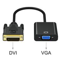 Gambar konverter dvi 24+1 to vga aktif - dvi-d to vga active converter cable Black Laptop Accessories - HITAM dari Multi Komputer Kota Administrasi Jakarta Barat 5 Tokopedia