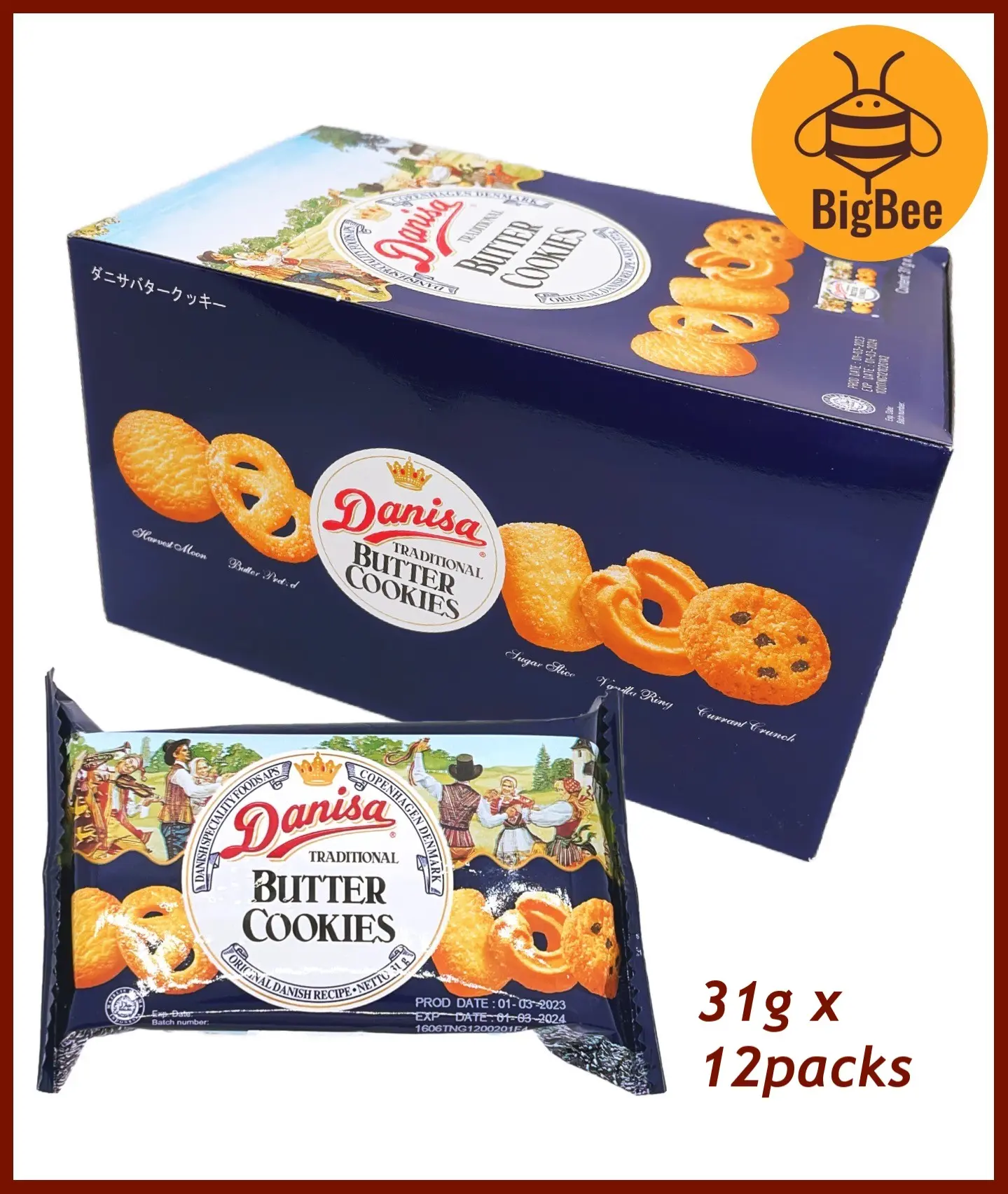 Danisa Butter Cookies - 31gx12packs Danisa Denish Butter Cookies (Halal)