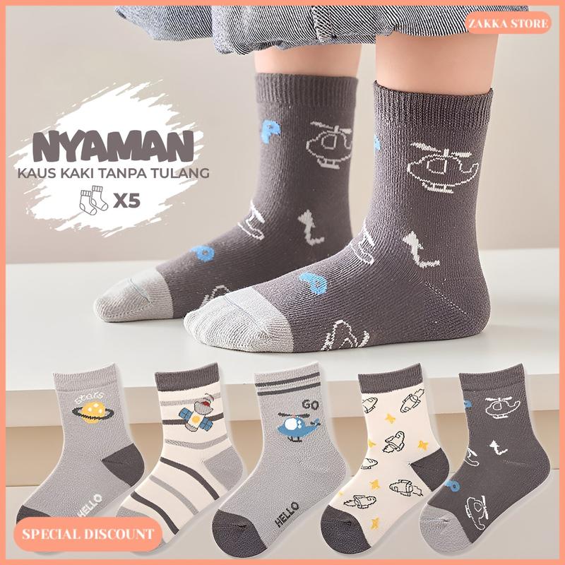Kaos Kaki Anak Motif Lucu Basic UMUR 0-12 Tahun Kids Short Socks - 5 Pasang - Fashion 1