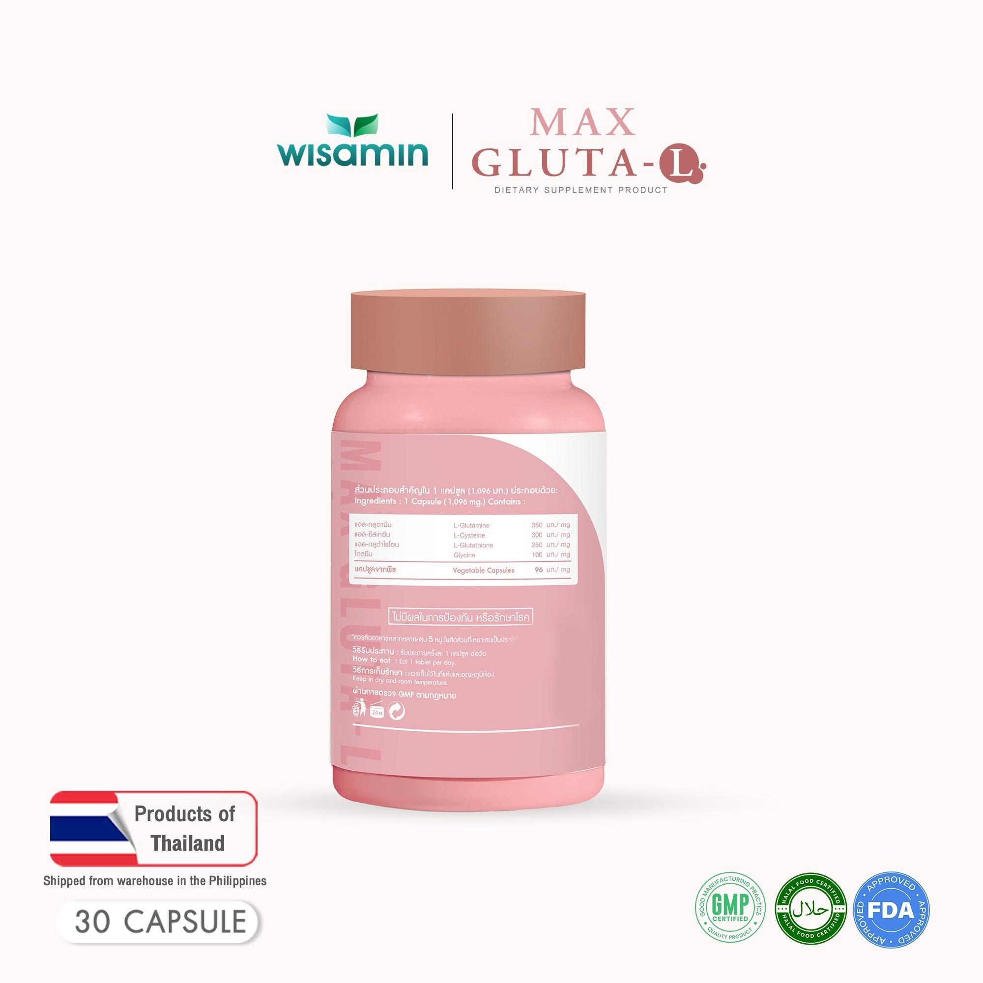 MAX GLUTA-L 1,000 mg L-Glutathione L-Glutamine (WISAMIN BRAND) Quantity 30  Capsules/Bottle